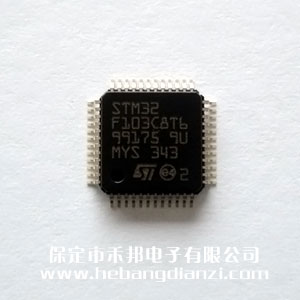 STM32F103C8T6